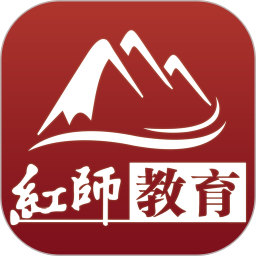 红师教务在线
