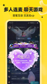 我C