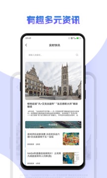 MXC抹茶