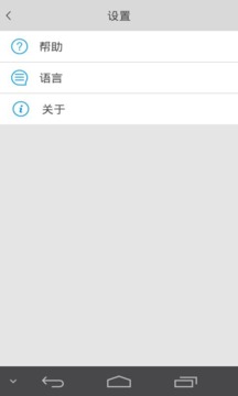 MIOCAM