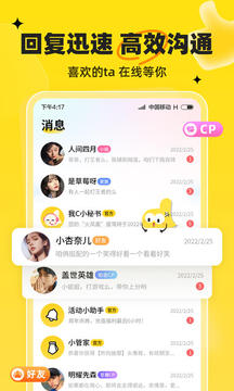 我C