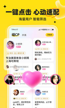 我C