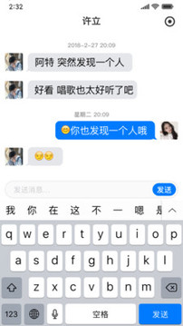 大轰