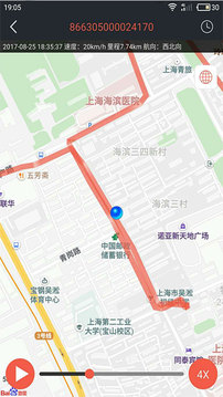 风控在线