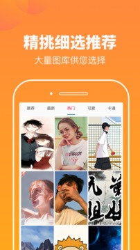 悦看