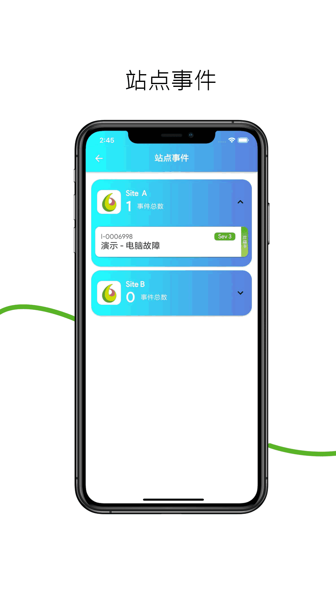 SMART经销商