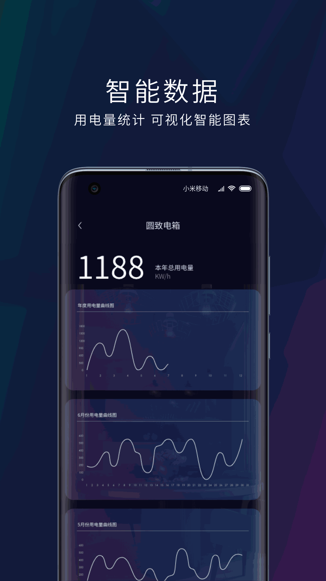 玛德克