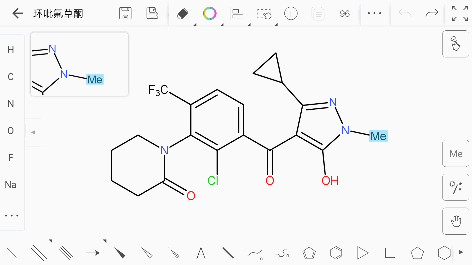 KingDraw结构式编辑器