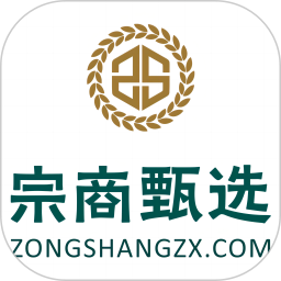 宗商甄选
