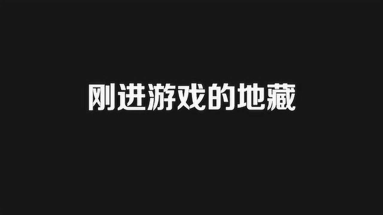 青云诀2：跨服联赛来袭