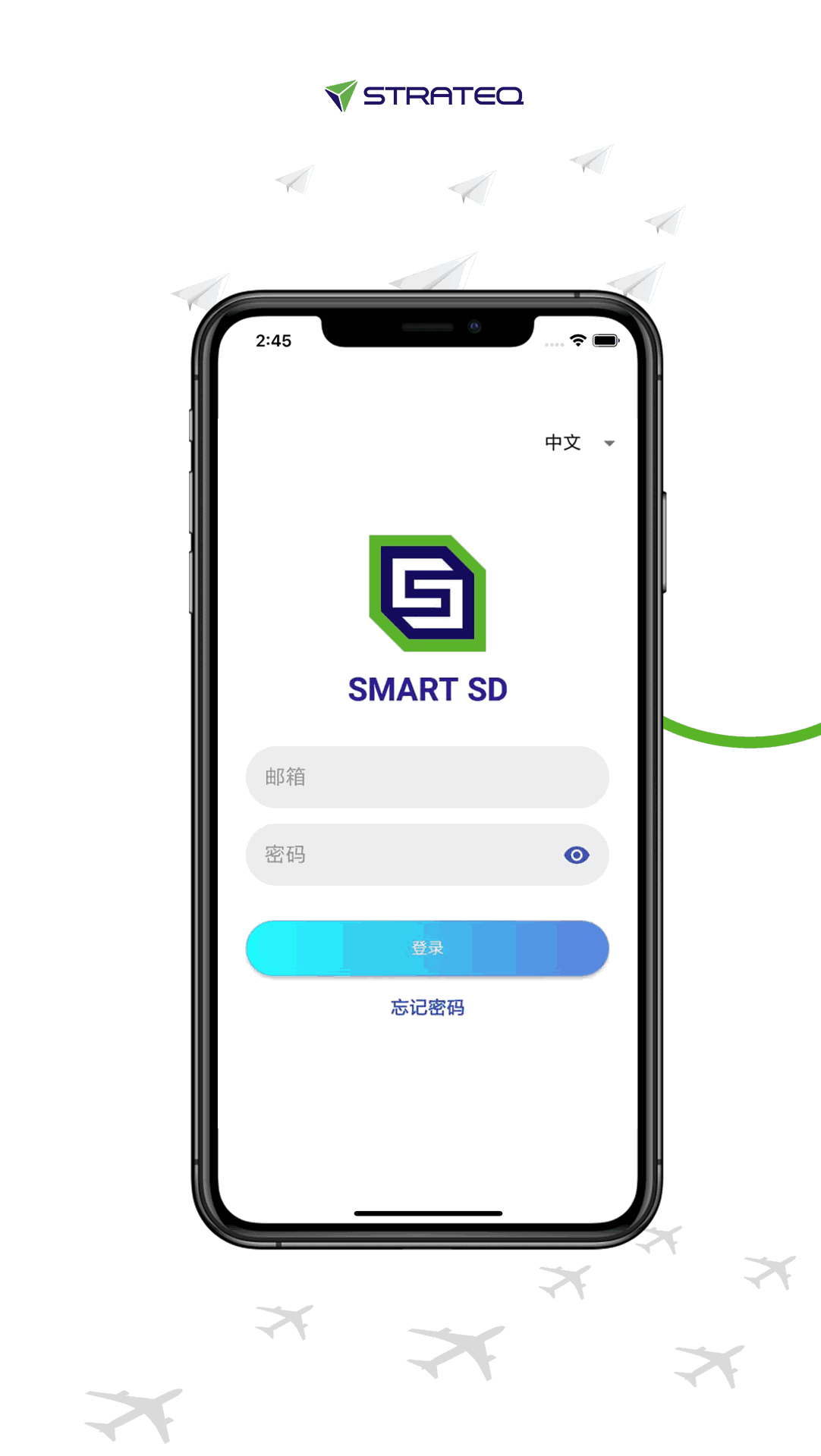 SMART经销商