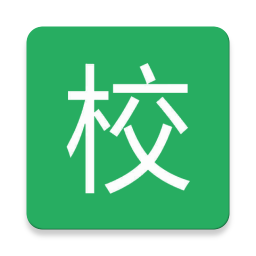 掌上校园