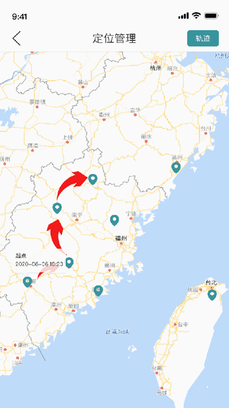 山河祥云