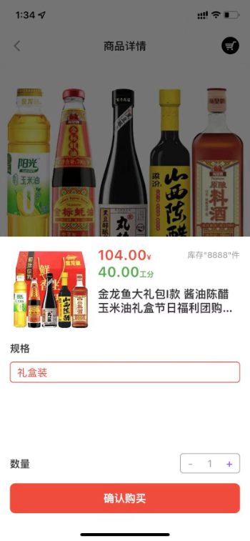 嘉禾梦工厂